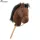 HOBBY HORSE IMPERIAL RIDING FREE SPIRIT