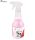 ROVARRIASZTÓ WALDHAUSEN KIDS 350ML