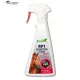 ROVARRIASZTÓ STIEFEL RP1 ULTRA 500ML