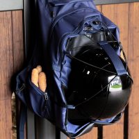 Hátizsákok, táskák és egyéb kiegészítők